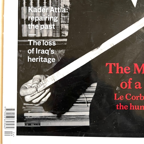 APOLLO - Picture 2 of 9